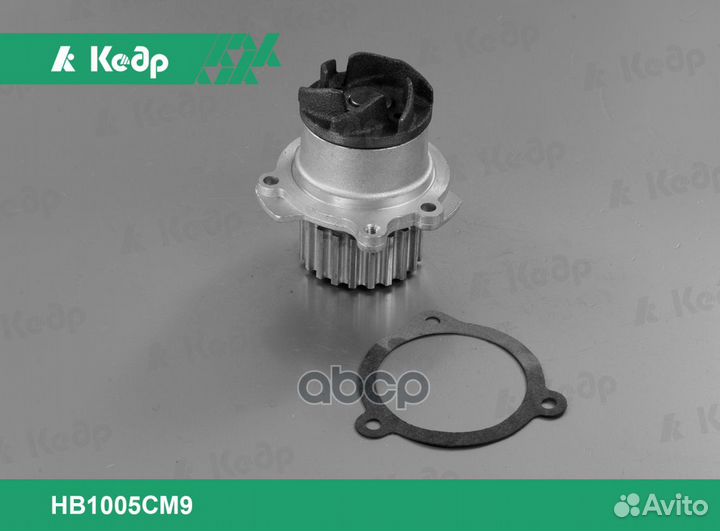 Помпа ваз 2170 Кедр HB1005CM9 Кедр