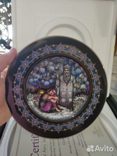 Декоративна Фарфоровая Тарелка Сказки Руси