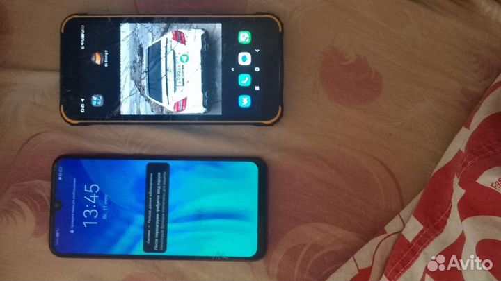 HONOR 10i, 4/128 ГБ