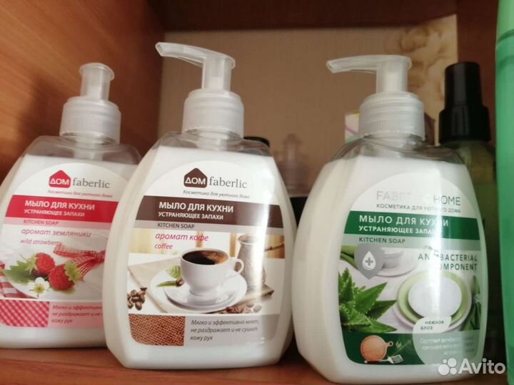 Жидкое мыло