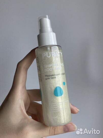 Мерцающий спрей для тела