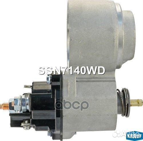 Втягивающее реле стартера SSN7140WD SSN7140WD