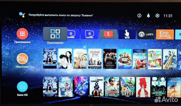 TV приставка T95 Max plus 4/32