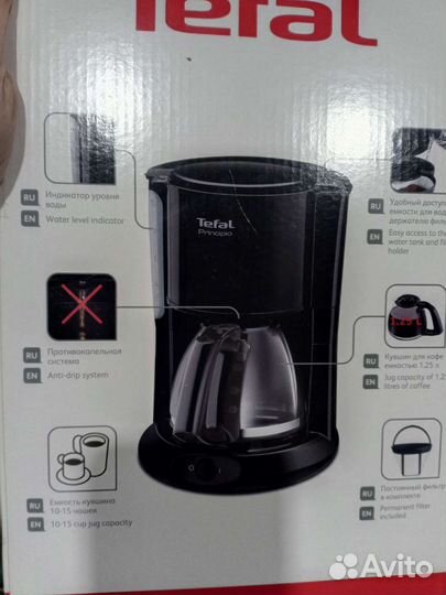 Кофе машинка капельная tefal