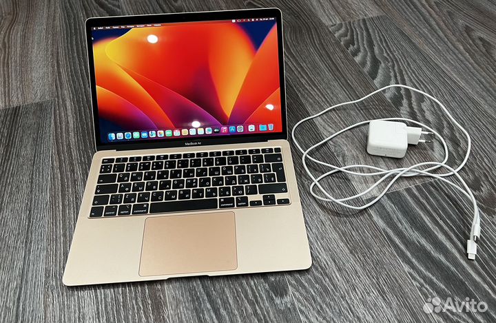 Macbook Air 13 2020