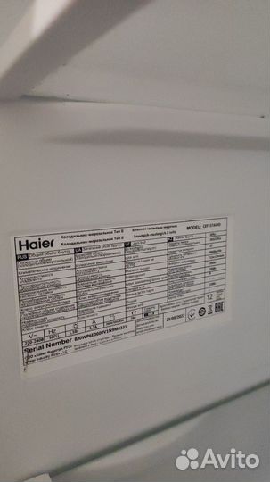 Холодильник бу