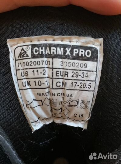 Ролики детские k2, 17-20,5см