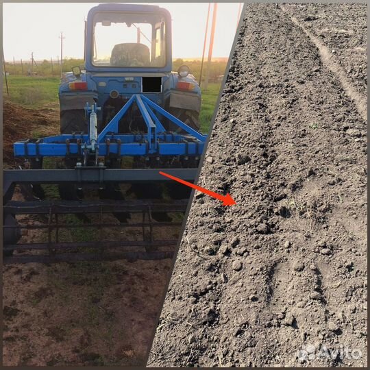 Услуги трактора