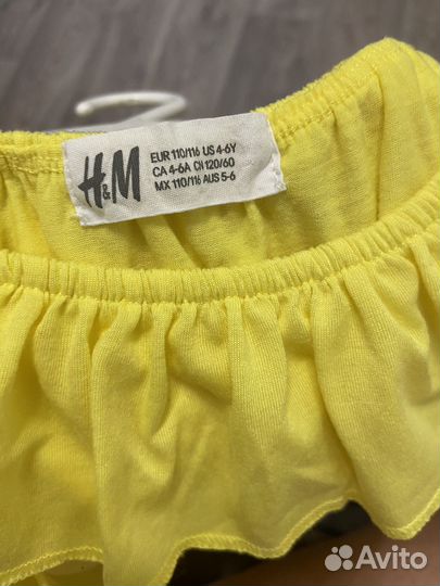 Топ H&M