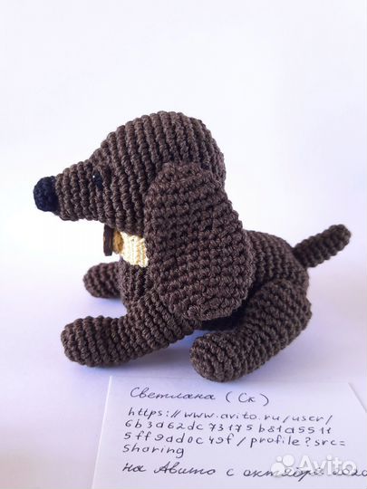 Вязаная игрушка собачка, собака, щенок