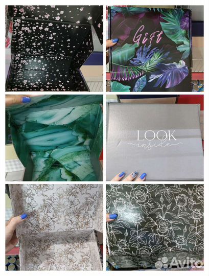 Подарочная коробка