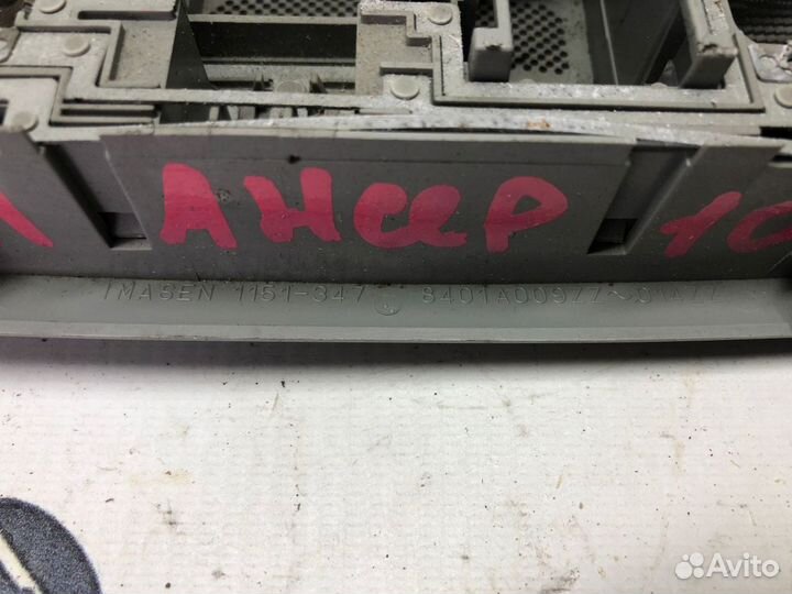 Плафон потолочный передний Mitsubishi Lancer X