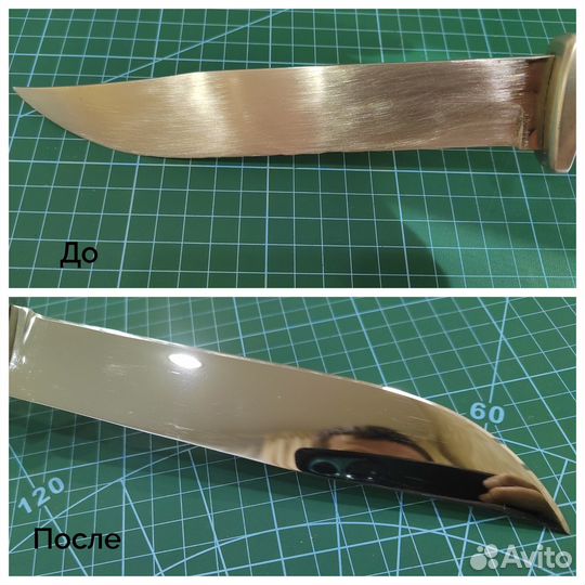 Профессиональная заточка ножей