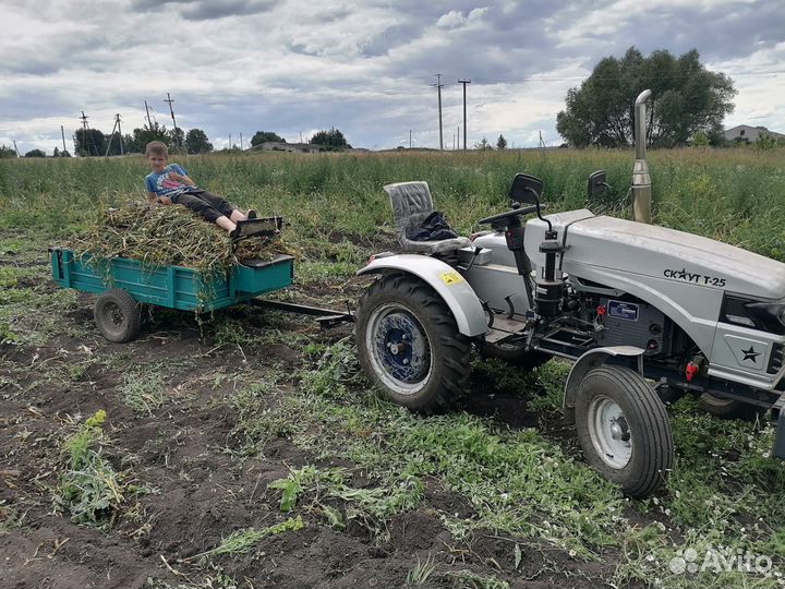 Мини-трактор СКАУТ T-25, 2021