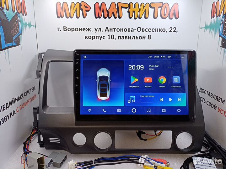 Магнитола Honda Civic Teyes CC2L Plus 2/32