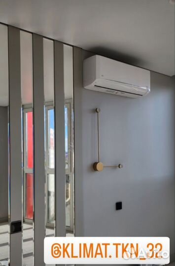 Кондиционер