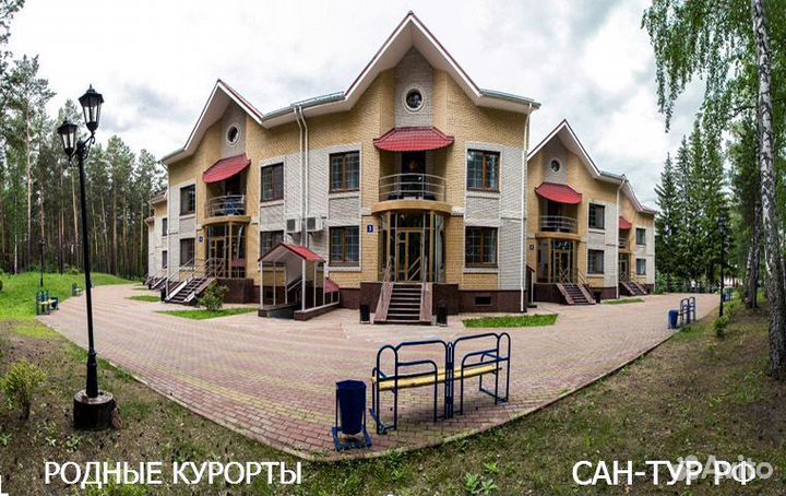 Санаторий «Чебаркульский» филиал мин. обороны РФ