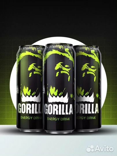 Gorilla энергетик
