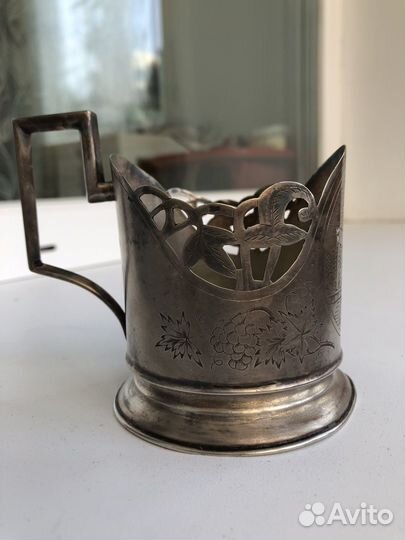 Подстаканник СССР серебро 