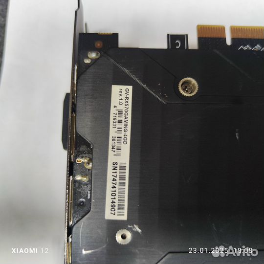 Видеокарта rx 570 4gb