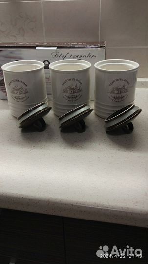 Набор банок для хранения сыпучих продуктов