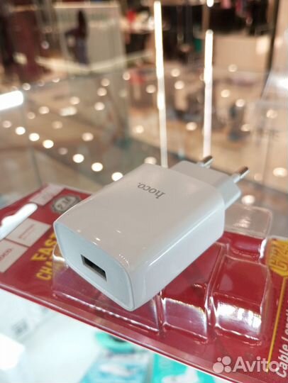 Зарядное устройство для Android (сзу + microUSB)