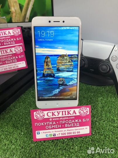Xiaomi Redmi 4X 2/16