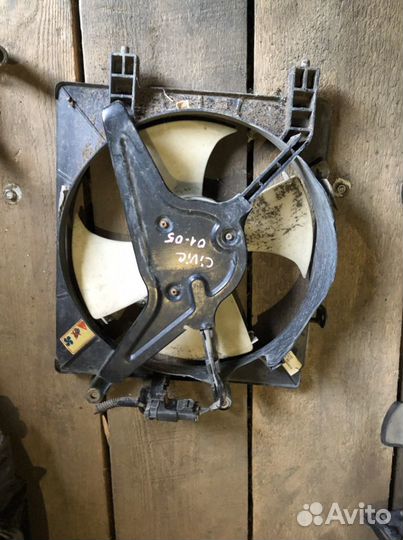 Вентилятор Honda civik ferio 2001-2005