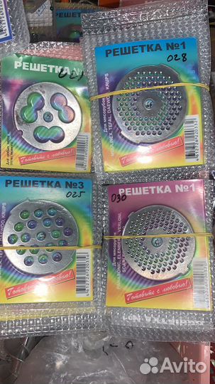 Нож и решётки для мясорубки