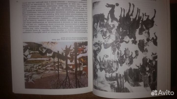 Все о живописи Франция Италия Кустодиев Дмитриева