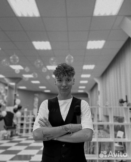 Организация мероприятий