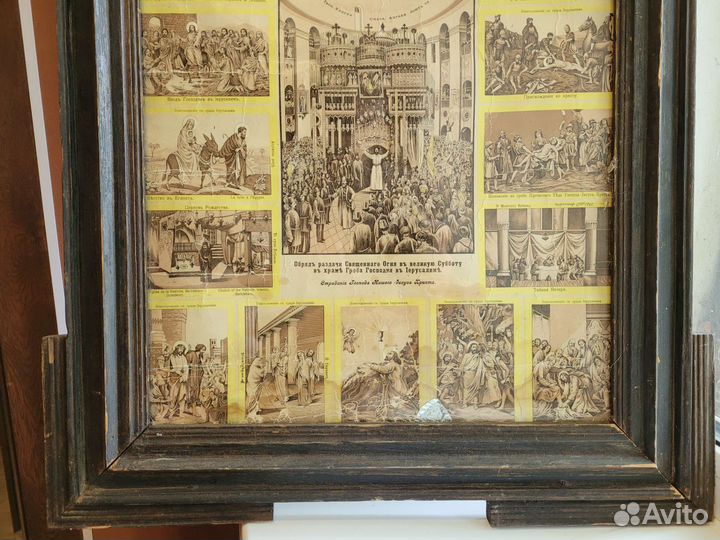 Старая литография в раме