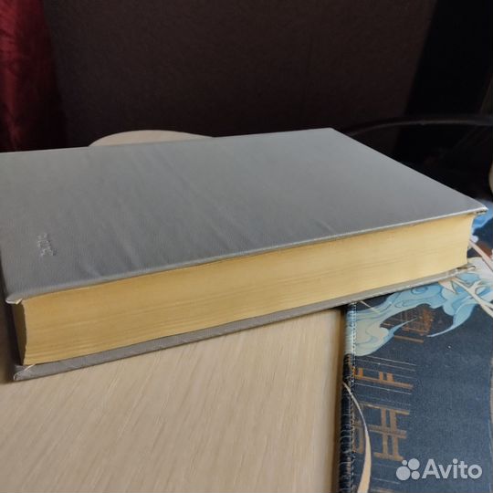 Преступление и наказание 1985