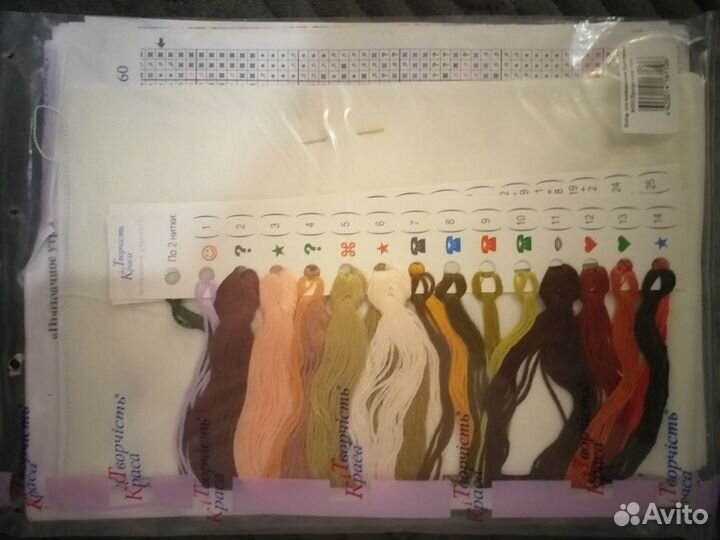 Набор для вышивания крестом