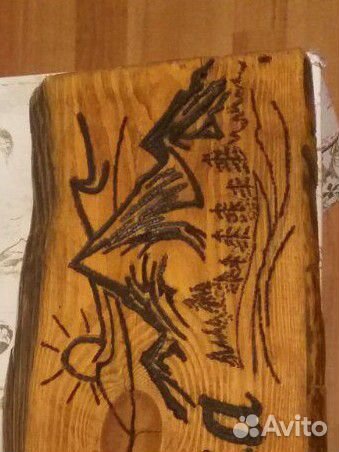 Выжигание по дереву