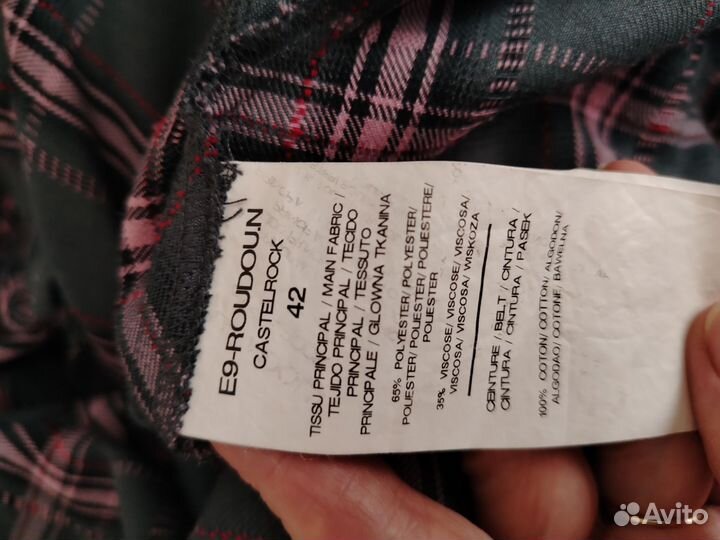 Платье женское рр 46 - 48