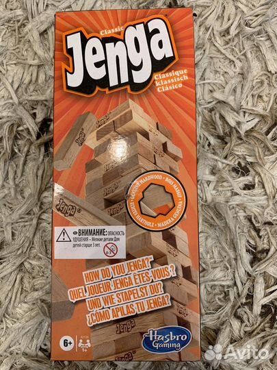 Оригинальная игра Jenga classic