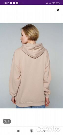 Худи Оверсайз Футер Хлопок