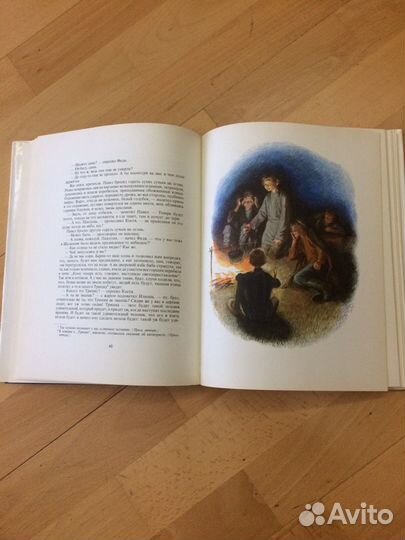 И. С. Тургенев Записки охотника советская