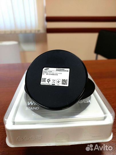 Быстрая беспроводная зарядка Samsung