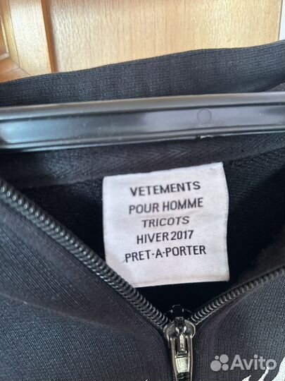 Vetments tfd zip