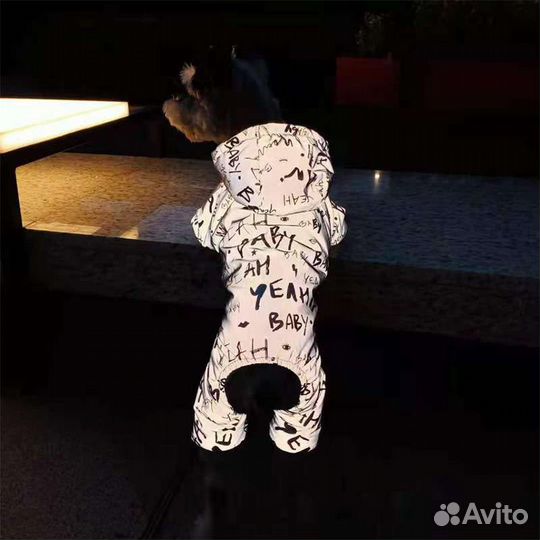 Комбинезон зимний для собаки