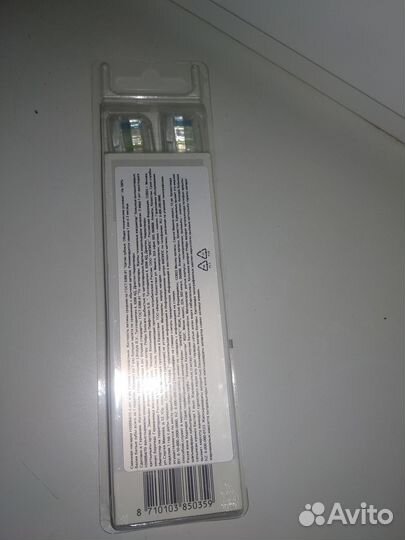 Электронная зубная щетка