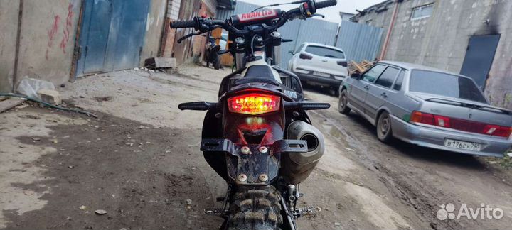 Эндуро