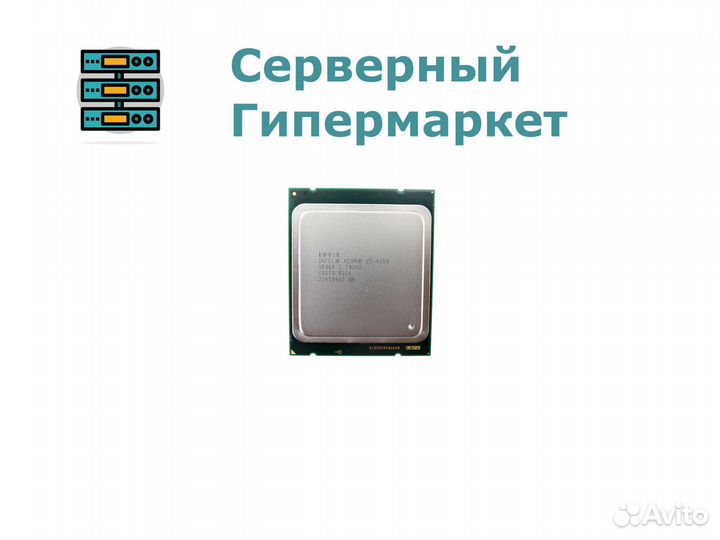 Процессор Intel Xeon E5-4650 SR0QR