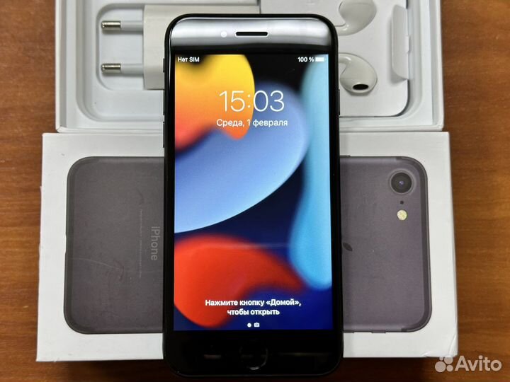 iPhone 7, 256 ГБ