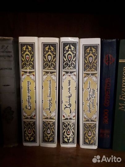 Книги, подписные издания