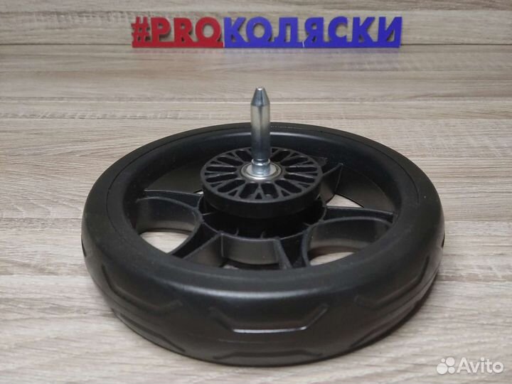 Колесо на коляску бабало футур 2022