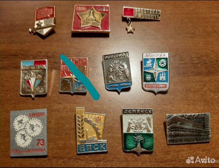 Значки СССР