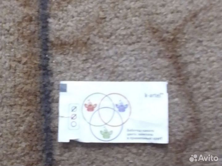 Карточки из k-artel